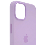 Силиконовый чехол для iPhone 14 Plus Фиолетовый 250_100_132202