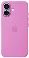 Чехол для iPhone 17 Silicone Case with MagSafe – Electric Lavender 500_191_769536