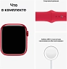 Часы Apple Watch Series 8 45mm Aluminum Case GPS Sport Band Red M/L 100_100_640138