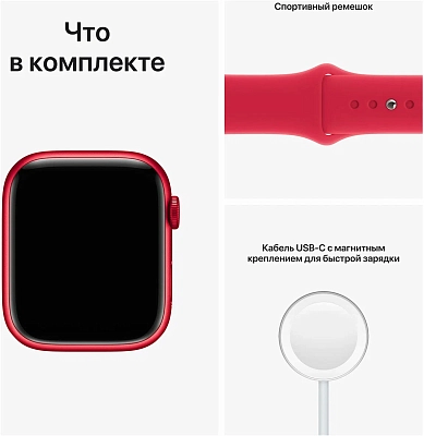 Часы Apple Watch Series 8 45mm Aluminum Case GPS Sport Band Red M/L 400_400_640138