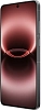 Смартфон Vivo X300 Ultra 16/512GB Black 100_100_853797