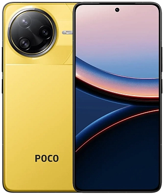 Смартфон Poco F7 Ultra 12/256GB Yellow 400_400_702104