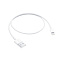 Кабель для Apple USB/Lightning (2м)