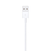 Кабель для Apple USB/Lightning (1м)