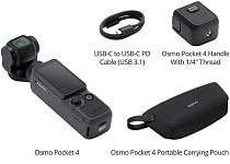Экшн-камера DJI Osmo Pocket 4 Essential Combo 250_100_806373