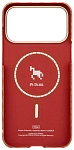 Чехол для iPhone 17 Pro Max Pitaka Edge PitaTap Ultra Slim Case - Amber 250_100_761971