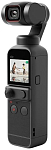 Экшн-камера DJI Osmo Pocket 2 Creator Combo Black 250_100_765673