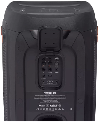 Портативная колонка JBL PartyBox 310 400_400_630589