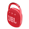 Портативная колонка JBL Clip 4 Red