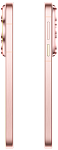 Смартфон Huawei Pura 90S Pro 12/512GB Guava Soda 250_100_812718
