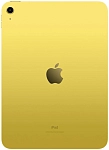 Планшет Apple iPad (2025) 11" 128GB Wi-Fi Yellow 250_100_628529