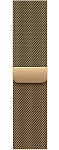 Часы Apple Watch Series 12 46mm Titanium Case Radiant Gold Milanese Loop S/M 250_100_851953