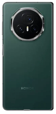 Смартфон Honor Magic V3 12/512GB Green 400_400_724446