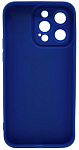 Силиконовый чехол для iPhone 14 Pro с 3D мишкой Синий 250_100_135978