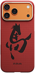 Чехол для iPhone 17 Pro Pitaka Edge Ultra Slim Case Ink Horse Painting - Cinnabar 250_100_800442
