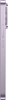 Смартфон Redmi Note 17 Pro 5G 8/512GB Purple 100_100_851199