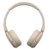 Наушники Sony WH-CH520 Cream 100_100_627347