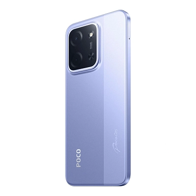 Смартфон Poco C85 8/256GB Purple 400_400_889296