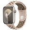 Ремешок Apple Watch 41 мм Nike Sport Band Desert Stone S/M