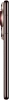 Смартфон Huawei Pura 70 Ultra 16/512GB Brown 100_100_853660