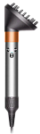 Стайлер Dyson Airwrap Complete Long HS05 Diffuse - Nickel/Copper (453660-01) - EU 250_100_763317