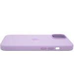 Силиконовый чехол для iPhone 14 Фиолетовый 250_100_132161