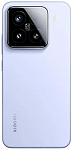 Смартфон Xiaomi 15 12/512GB Purple 250_100_746712