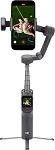 Стабилизатор для смартфона DJI Osmo Mobile 8P Advanced Tracking Combo 250_100_845326