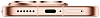 Смартфон Huawei Pura 80 12/256GB Gold 100_100_784167