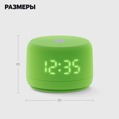 Яндекс Станция Лайт 2 (зеленый) 400_400_686024