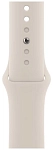 Часы Apple Watch Series 8 41mm Aluminum Case GPS Sport Band Starlight S/M 250_100_640100