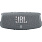 Портативная колонка JBL Charge 5 Gray 42_42_334317