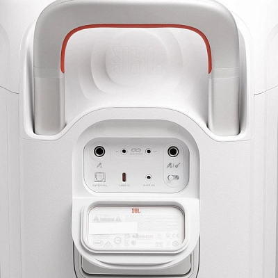 Портативная колонка JBL PartyBox 330 White 400_400_883384
