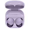 Наушники Samsung Galaxy Buds 2 Pro Bora Purple