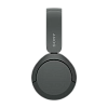 Наушники Sony WH-CH520 Black