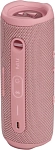 Портативная колонка JBL Flip 6 Pink 250_100_630517