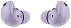 Наушники Samsung Galaxy Buds 2 Pro Bora Purple 100_100_627145