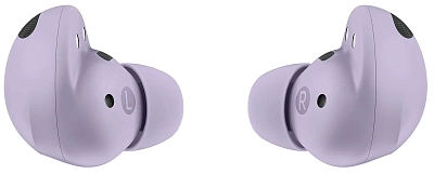 Наушники Samsung Galaxy Buds 2 Pro Bora Purple 400_400_627145