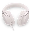 Беспроводные наушники Bose QuietСomfort Ultra Headphones White Smoke