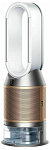 Очиститель-увлажнитель воздуха Dyson PH05 Purifier Humidify+Cool PH2 De-NOx - White/Gold (EU) 250_100_764502