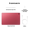 Планшет Samsung Galaxy Tab S10 Lite 5G 256GB Coralred (SM-X406) 100_100_786763