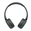 Наушники Sony WH-CH520 Black 100_100_627332