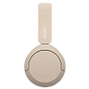 Наушники Sony WH-CH520 Cream 100_100_627348