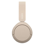 Наушники Sony WH-CH520 Cream 250_100_627348