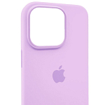 Силиконовый чехол для iPhone 14 Pro Фиолетовый 250_100_132172