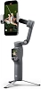 Стабилизатор для смартфона DJI Osmo Mobile 8P Advanced Tracking Combo 100_100_845081
