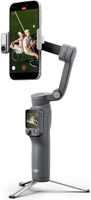 Стабилизатор для смартфона DJI Osmo Mobile 8P Advanced Tracking Combo 400_400_845081