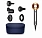Фен Dyson Supersonic HD08 Gift Edition - Nickel/Copper 42_42_221549
