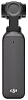 Экшн-камера DJI Osmo Pocket 3 Standard Combo 100_100_804027