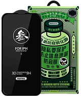 Защитное стекло Remax для iPhone 16/15 Антишпион 500_191_140945